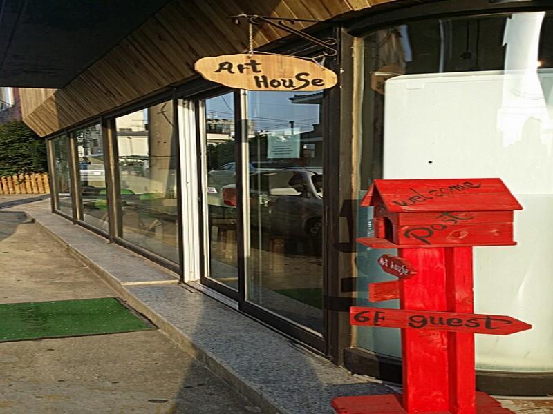 Jeju Airport Mira Guesthouse Exteriér fotografie